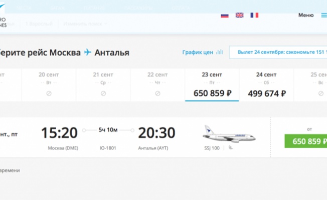 Rusya'dan Antalya'ya son bilet, 11 bin dolara satıldı