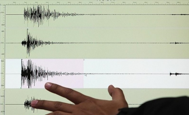 İskenderun Körfezi'nde 4,5 büyüklüğünde deprem
